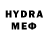 Кетамин VHQ Svitlana Dziuba