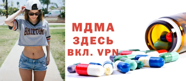 кокс Алексеевка