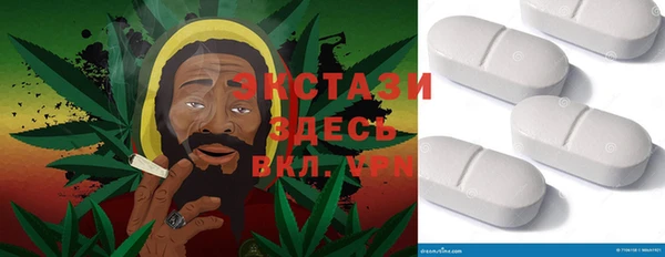 гидра Алзамай