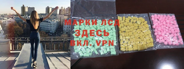 кокс Алексеевка
