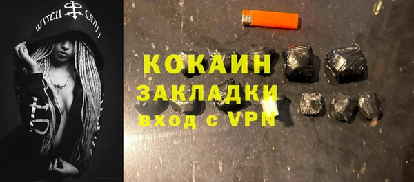 кокс Алексеевка