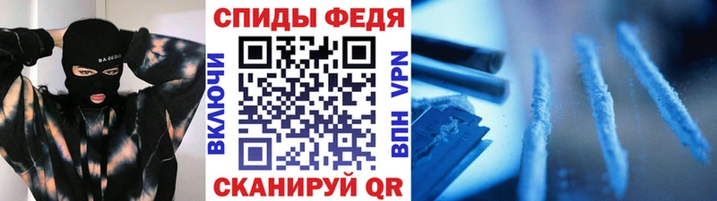 Первитин винт  МЕГА   Стародуб 